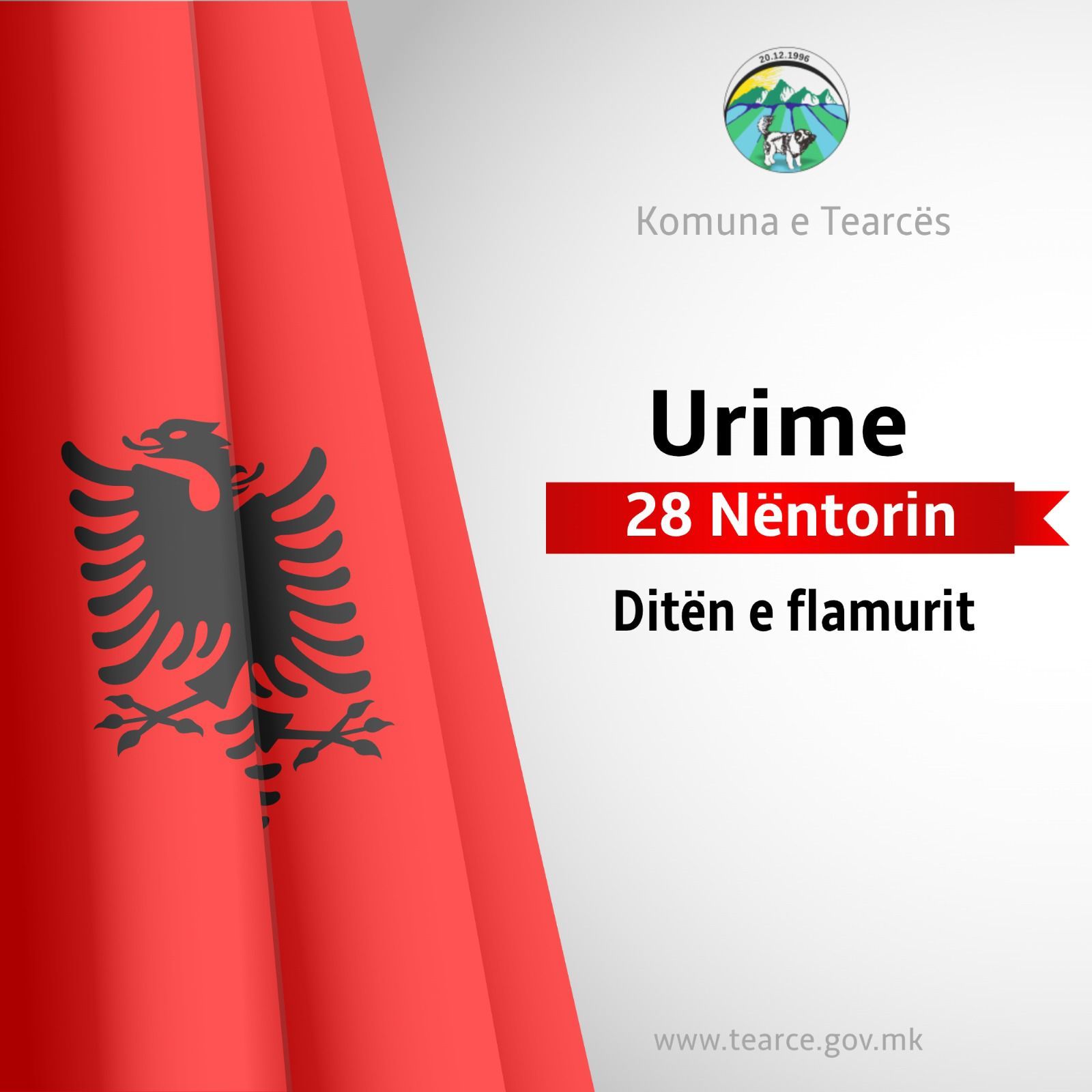 Kryetari i Komunës së Tearcës  Daut Memishi  uron qytetarët me rastin e 28 Nëntorit