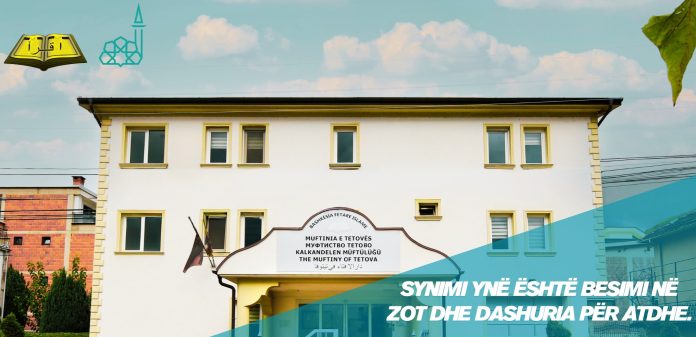 Njoftimi i Myftinisë së Tetovës për tre muajt e bekuar
