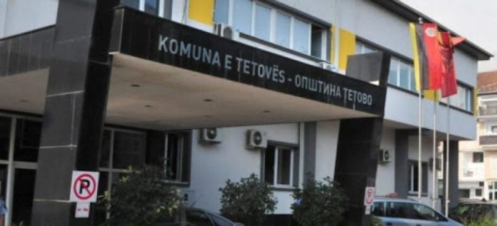 Komuna-e-Tetoves