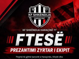 KF Shkëndija e Haraçinës fton tifozët në prezantimin zyrtar të ekipit për sezonin e ri