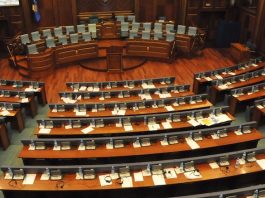 Seanca konstituive e Kuvendit të Kosovës do të mbahet më 6 gusht